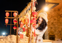 长白山万达酒店群年度节庆全景回顾：传统与现代交织的四季欢聚盛宴