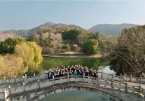 荣誉再加冕丨乔治莫兰迪亮相华客峰会，斩获卓越品质管理酒店集团奖