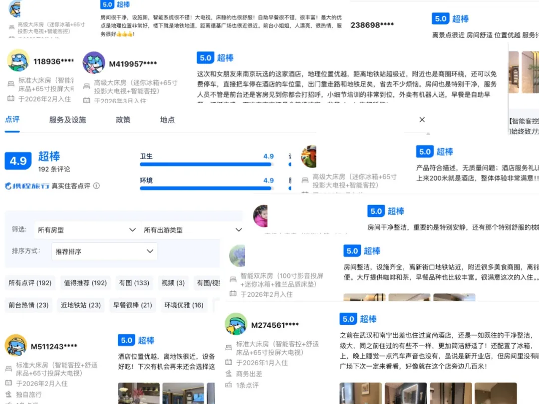 图片 9.png