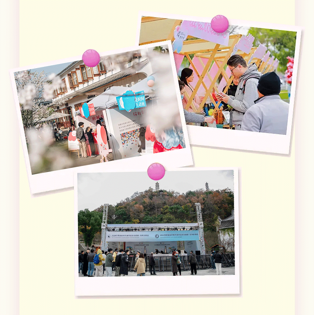 樱花市集、咖啡师大赛，这2个台州府城樱花纪消息将事关你的安排！