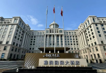 林科和哈桑分别出任雅阁酒店集团成员酒店总经理