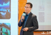 覃仁革：存量时代下，老牌酒店全面焕新的生存法则