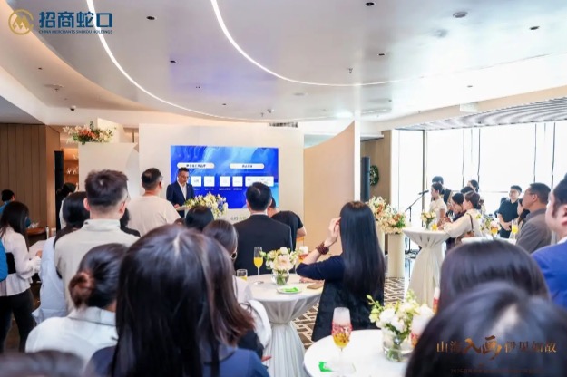 双轮驱动，回归“人”的价值：招商蛇口招商伊敦以运营服务力升级引领行业品质进阶 