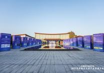 AI重塑文旅新生态——2025杭州数字文旅产业发展大会召开