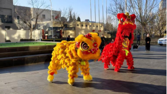 [新闻稿] 醒狮迎春·福启新年 天津富力万达文华酒店举办春节舞狮活动87.png