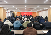 肥西文旅集团开展节前安全生产大检查