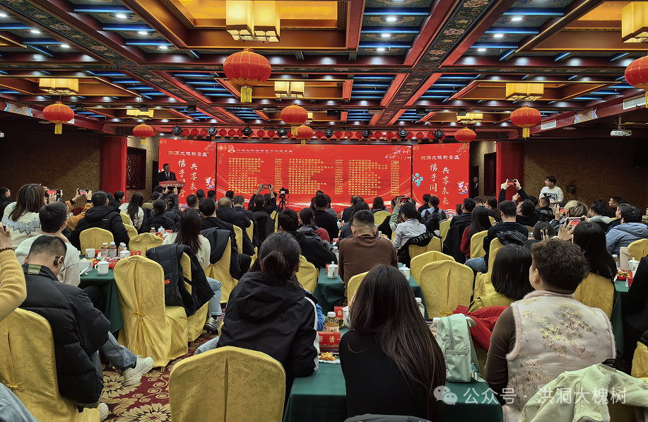 “携手同行 共享未来”洪洞大槐树景区2026旅行社客户推介会圆满举行