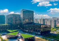 落子金陵新中心，南京南部新城丽笙酒店盛大启幕