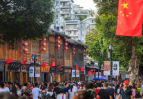 春伦集团福州茶文化交流港正式亮相