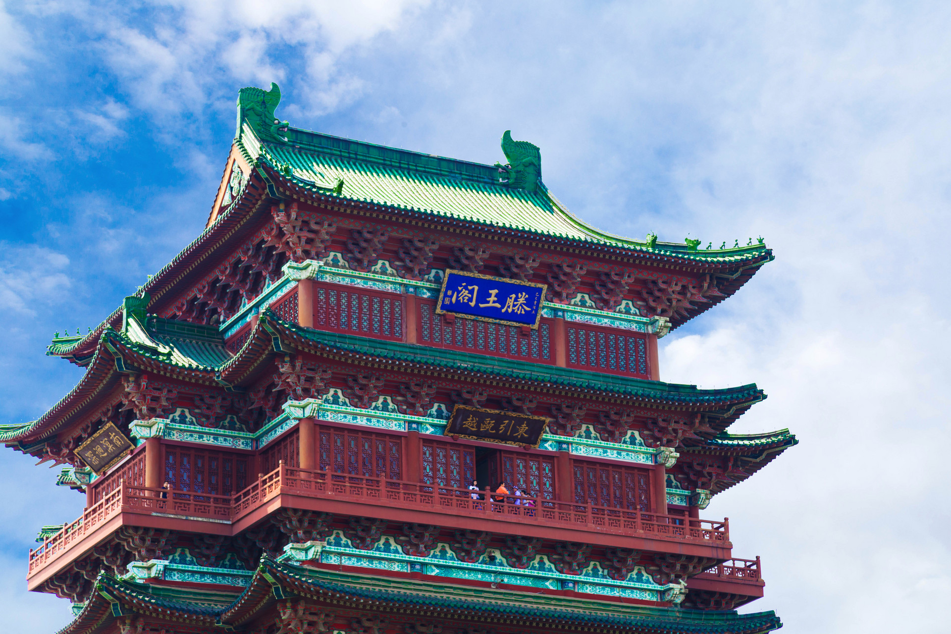 南昌东湖区文旅公司与《江西小炒王》剧组签约，打造“江西小炒”IP