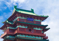 南昌东湖区文旅公司与《江西小炒王》剧组签约，打造“江西小炒”IP