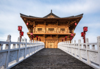 河南省新增16家国家4A级旅游景区