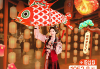 跟着春晚游合肥 | 上抖音寻年味，与九九同游三河古镇