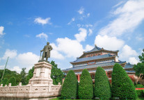  总投资25亿元，中山横门片区文旅巨无霸启动招标