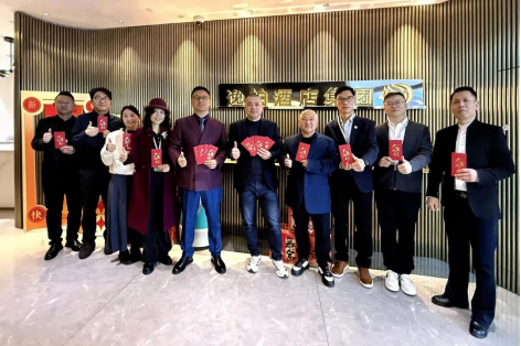 骏马启新程，同心赴锦程  逸柏酒店集团2026新春开门红动员会圆满举行264.png