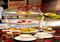 情人节限定｜上饶富力万达嘉华酒店，以甜蜜下午茶赴爱之约