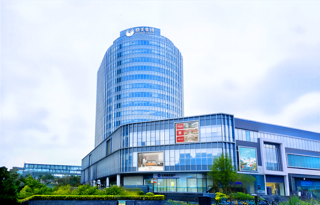 破界与共生：格美集团“文旅+”战略重塑酒店业发展新范式