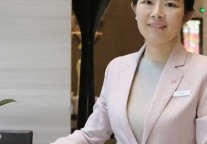 厦门朗豪酒店任命收益管理总监