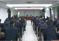 学习贯彻党的二十届四中全会精神市国资委宣讲团到济宁孔子文旅集团宣讲