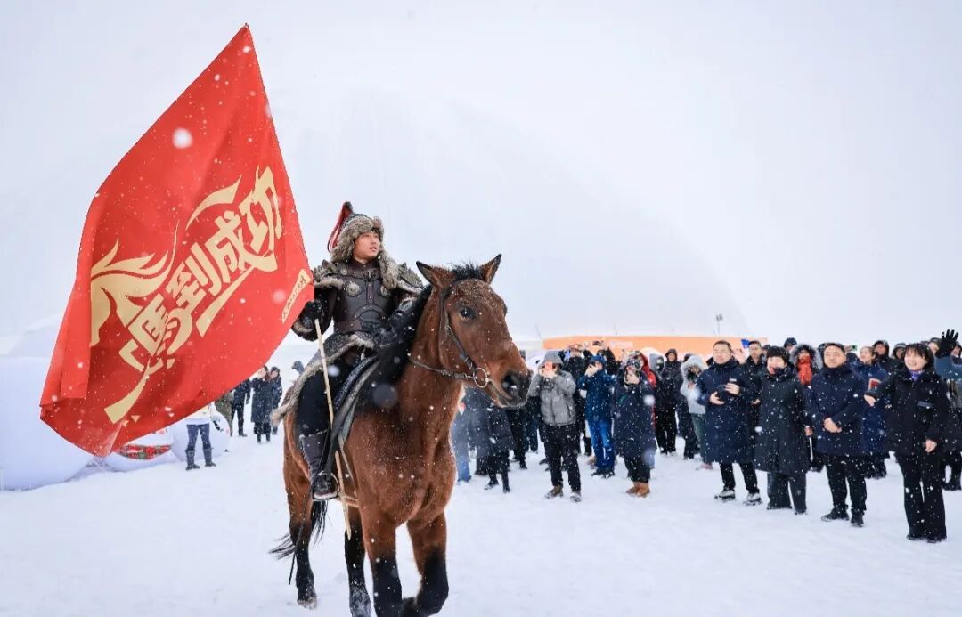 奋进新中卫 吉祥过大年|“青春漠漠搭 冬游再出发”2025中卫冰雪旅游季启幕