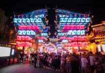 乡韵聚好汉·共享宋潮年｜108好汉招募，全年畅游权益等你解锁！