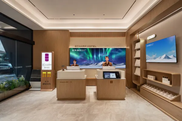 宜尚酒店重庆观音桥店首季业绩亮眼，领跑区域市场