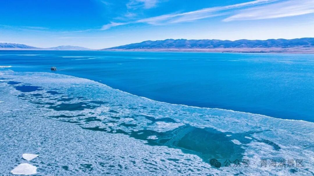 冬至奇观｜青海湖冰推进入新阶段，湖面碎成“钻石海”，这场面真的封神了！