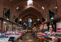 外交部提醒中国公民暂勿前往伊朗