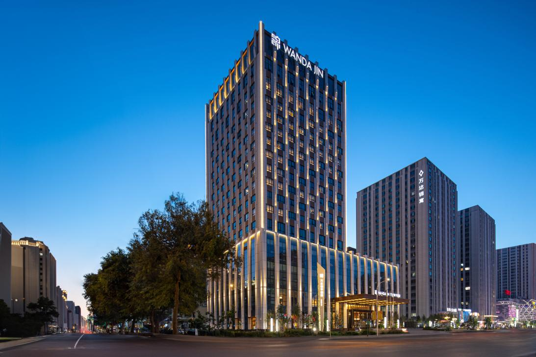 梦启锦华，宴定今生 | 佳木斯万达锦华酒店2026婚宴礼遇浪漫启幕
