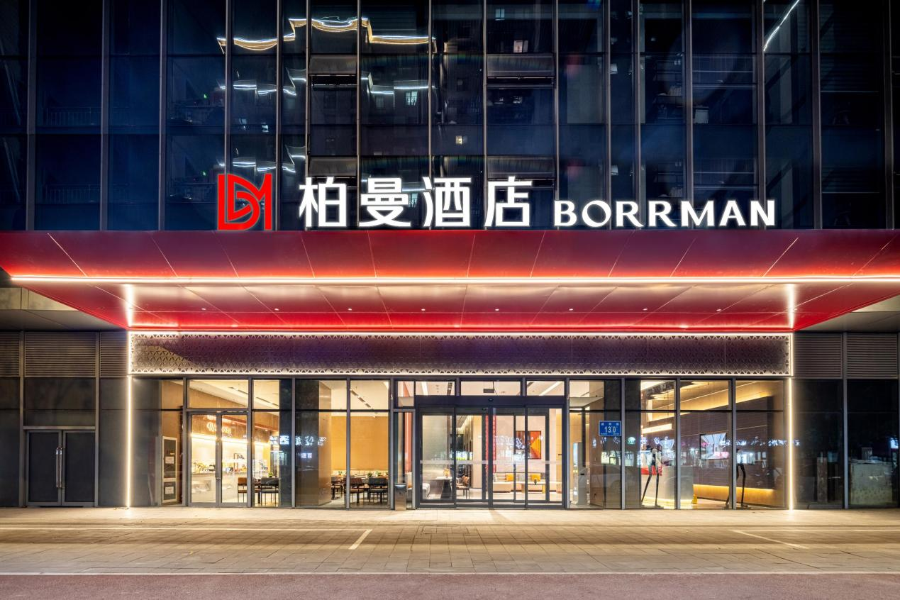  邂逅雅致时光：柏曼酒店济南新店开业，演绎现代旅途中的惬意停泊