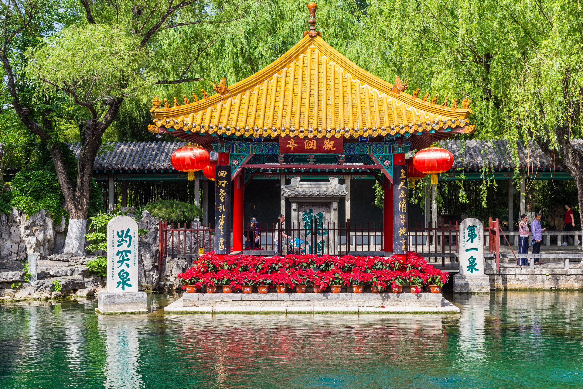 除夕当天，济南30家重点监测景区接待游客21.17万人次