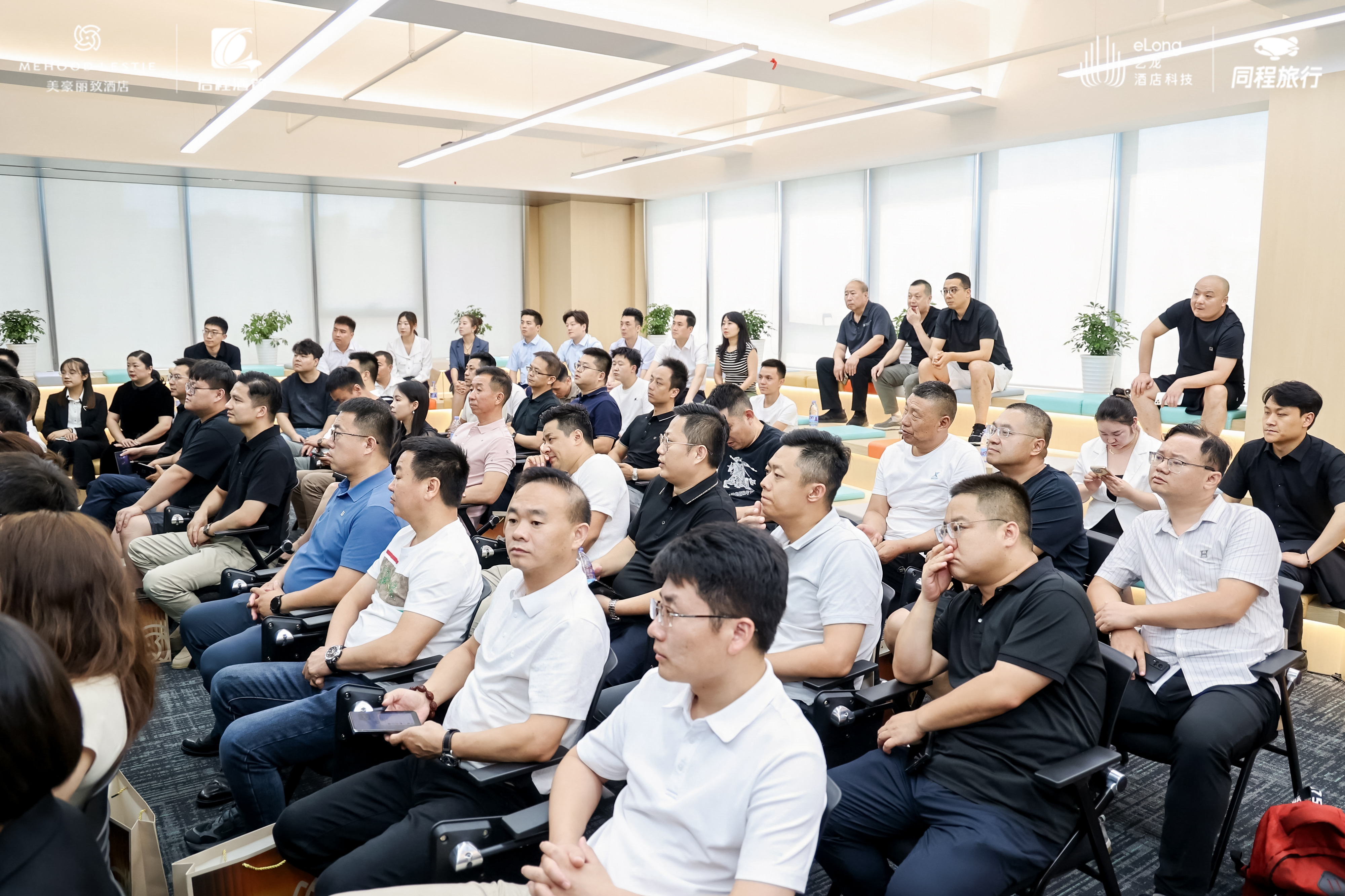 品质驱动 内外赋能：启程酒管2025年度核心成果全景解析