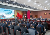 水泊梁山景区与开封万岁山游览区合作项目推进会议举行