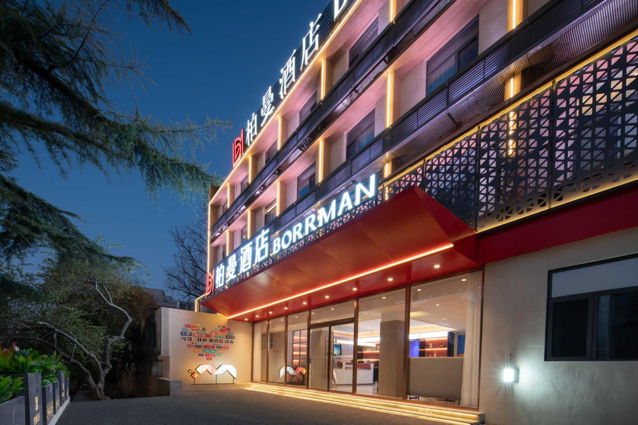  柏曼酒店3.0用心诠释性价比：八城新店以体验为核心平衡品质与价值   