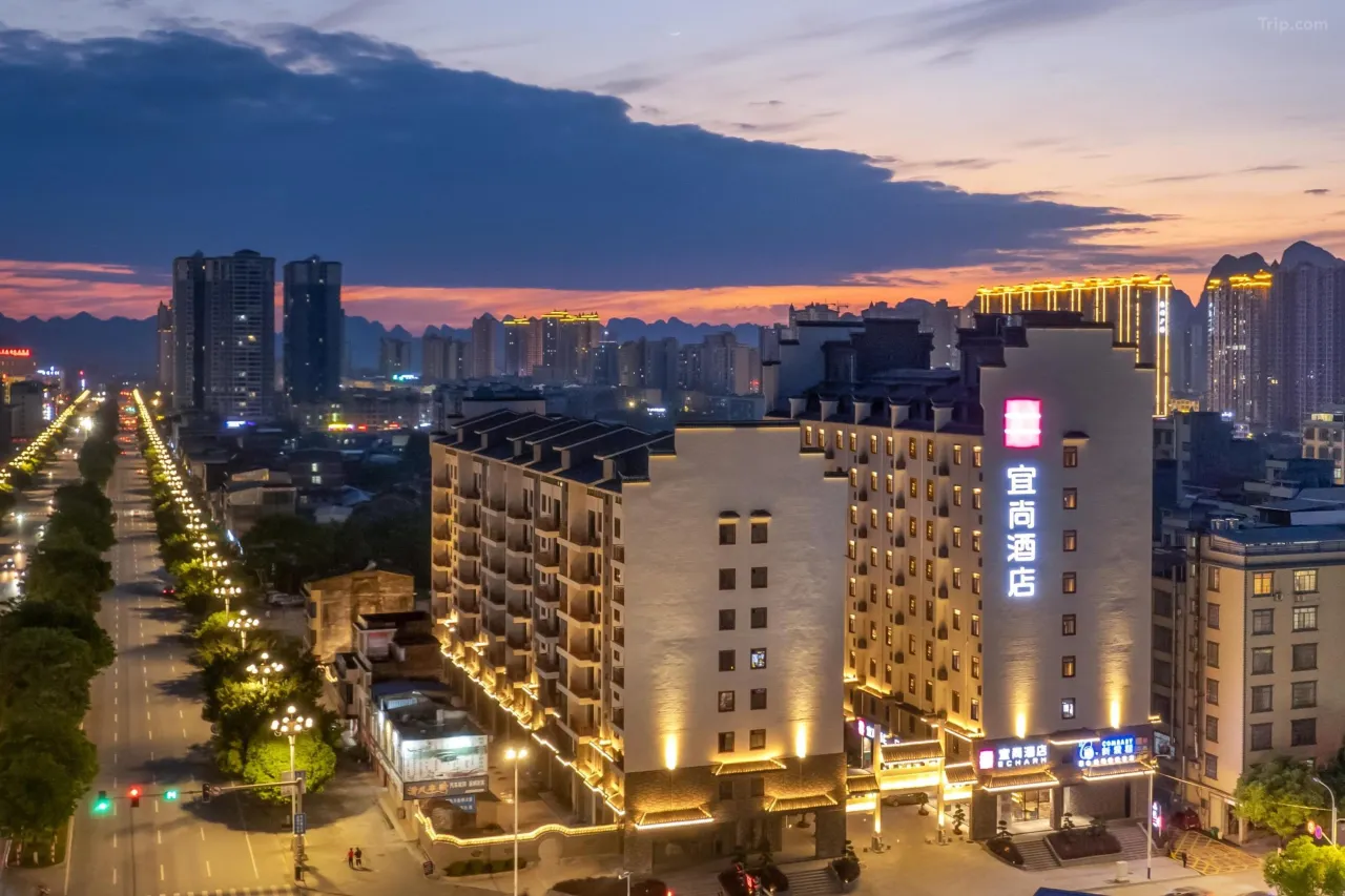 宜尚酒店西南大区双店齐发力，品质与服务共筑业绩新高地