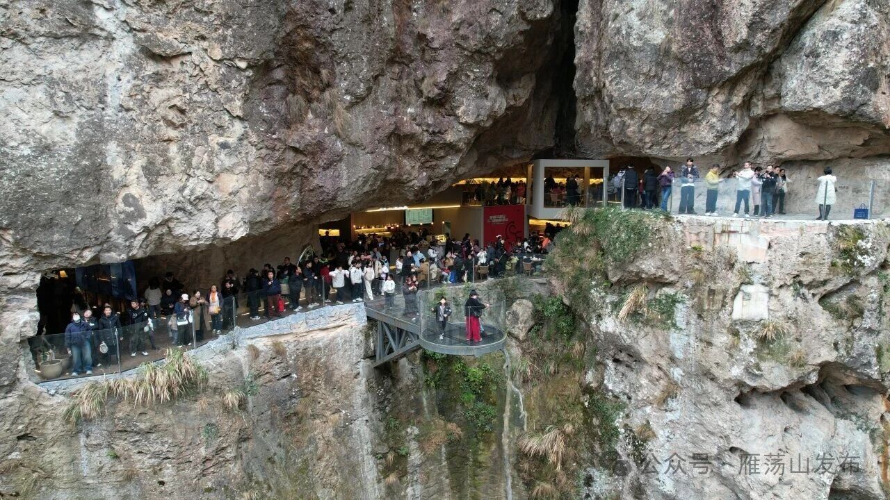 智慧山水年味浓｜大年初一，13.28万人次游客在雁荡山共迎新春