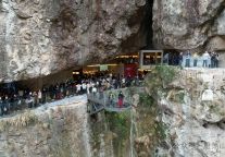 智慧山水年味浓｜大年初一，13.28万人次游客在雁荡山共迎新春