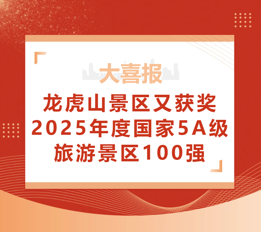 微信图片_20251127114015.png