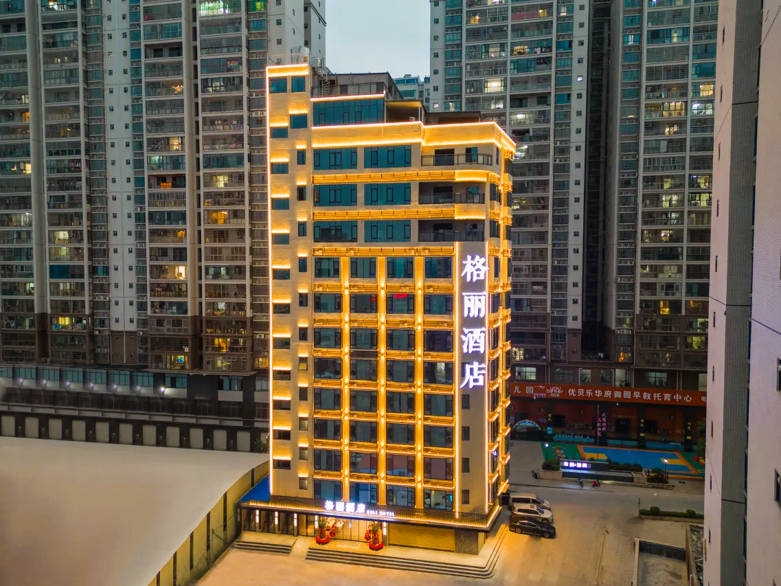  当智能客控遇见山水藤县——格丽酒店，科技感与自然美的融合