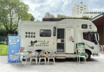 载誉领航：招商蛇口招商伊敦荣获ICCRA“领航奖”多项殊荣