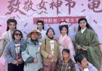 三八节免票｜来龟峰春花冬雪同框，簪花男团助阵，铜钱游戏兑好礼！解锁女神专属快乐~