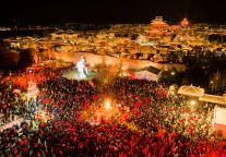 45.37万人次！济宁新年开门红