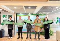 喜讯！招商蛇口招商伊敦斩获CRIC“2025年度中国住房租赁产品力·十佳青年公寓产品系”等多项荣誉