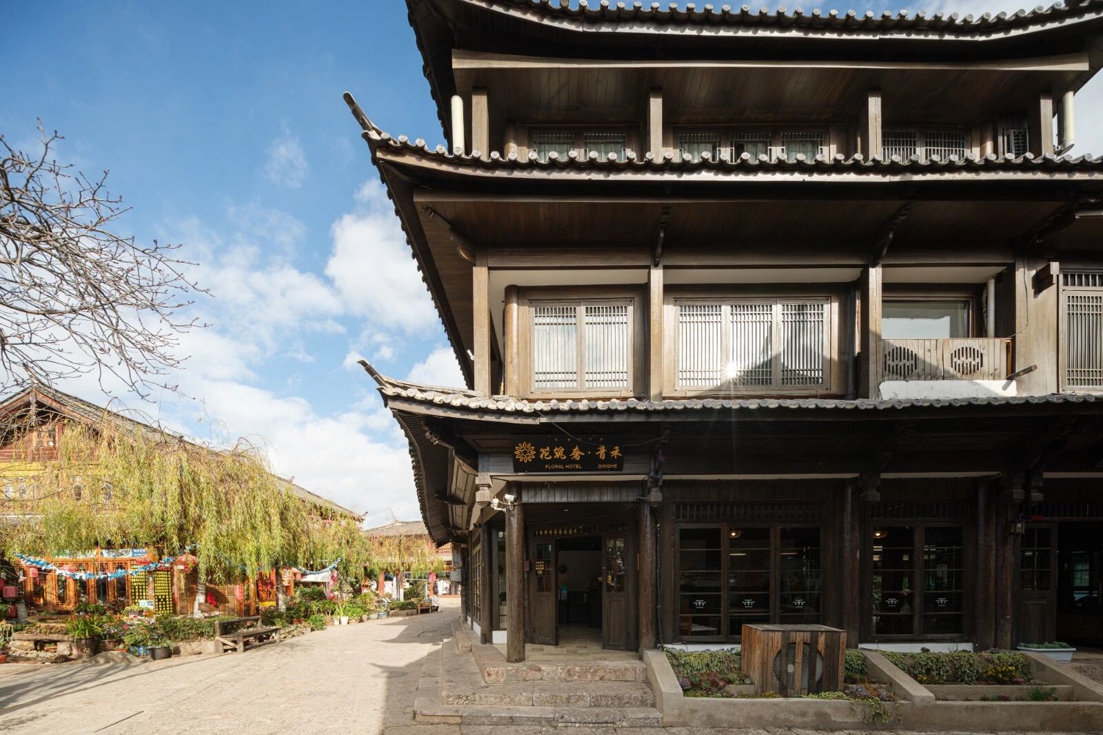 花筑奢·青禾民宿（丽江古城南门店）春节期间为住客精心策划丰富的年俗体验活动