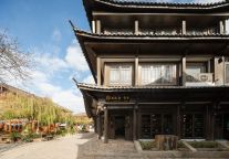 花筑奢·青禾民宿（丽江古城南门店）春节期间为住客精心策划丰富的年俗体验活动