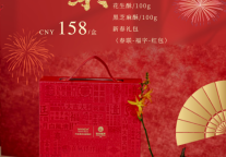 哈尔滨万达文华酒店2026新春臻选礼盒耀世发布