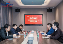 博州赛里木湖文旅集团到访雅里数科，  共探“新疆本土品牌数智化”合作