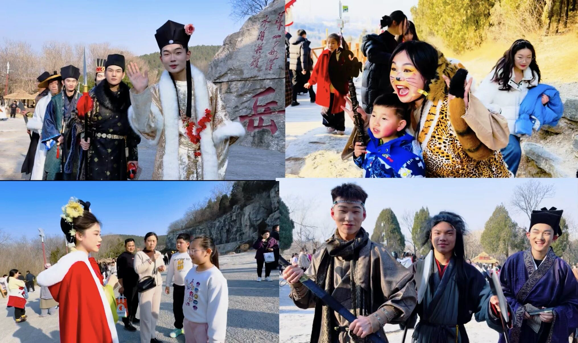 水泊梁山景区春节人气狂飙，热力全开！