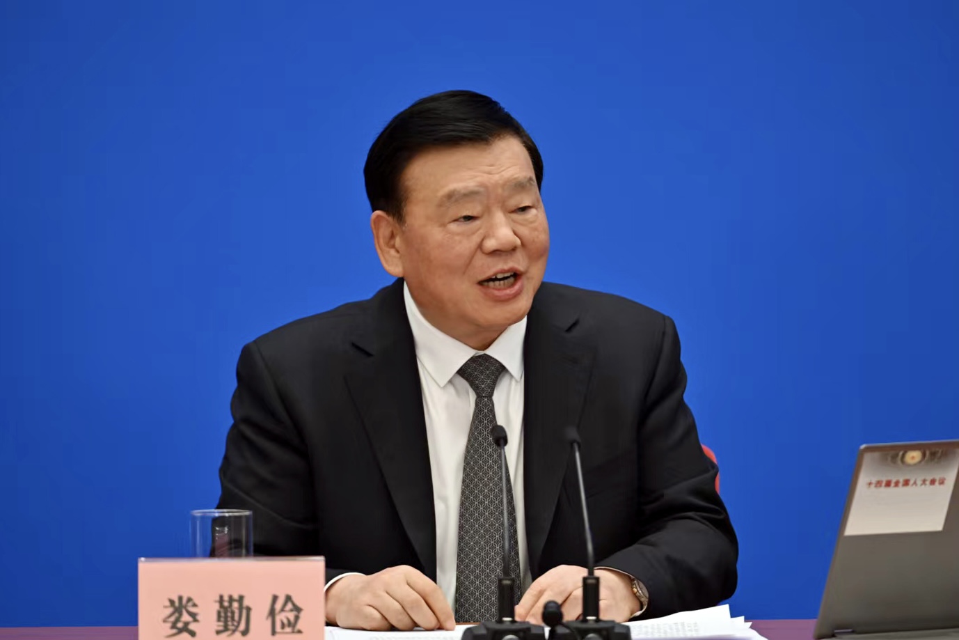 娄勤俭：中国游中国购持续火热