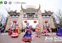 贵阳旅发集团2026春节“夜游经济”全面起势，沉浸式光影盛宴点亮“非遗潮年”